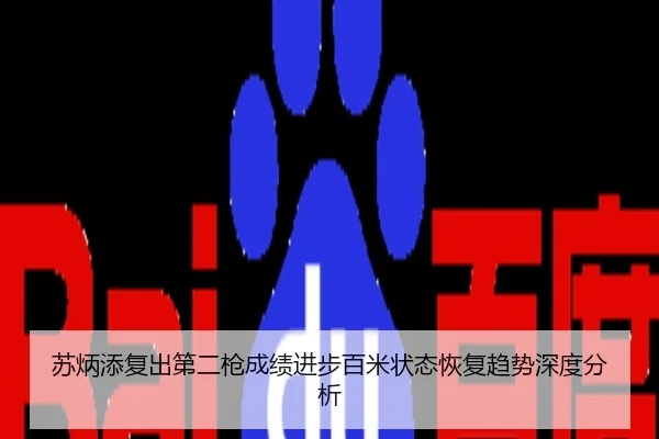 img_1788085788563_417_0_834.jpg